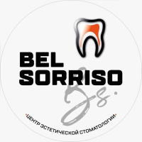 Логотип клиники