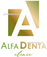 Логотип клиники