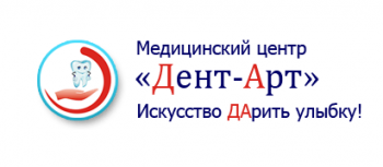 Логотип клиники