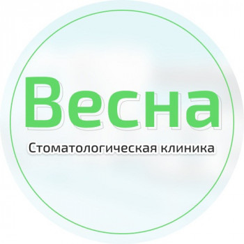 Логотип клиники