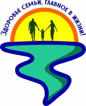 Логотип клиники