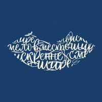 Логотип клиники