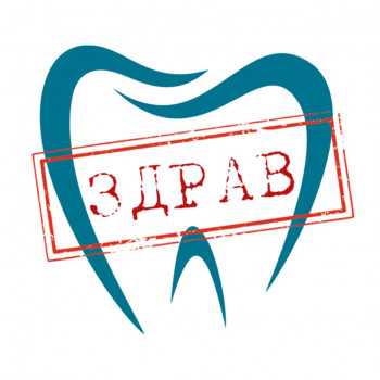 Логотип клиники