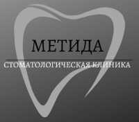 Логотип клиники