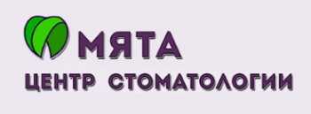 Логотип клиники