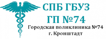 Логотип клиники