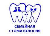 Логотип клиники СЕМЕЙНАЯ СТОМАТОЛОГИЯ