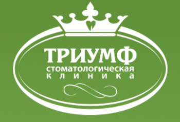 Логотип клиники