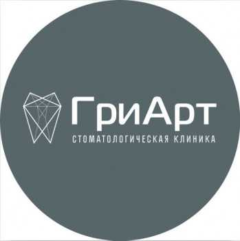 Логотип клиники