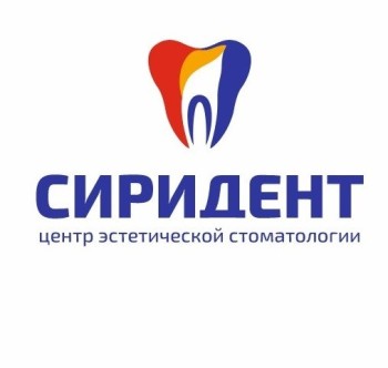 Логотип клиники