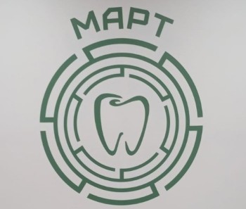 Логотип клиники