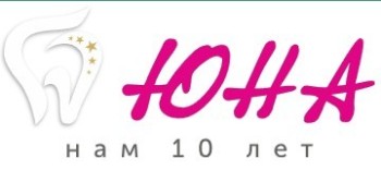 Логотип клиники