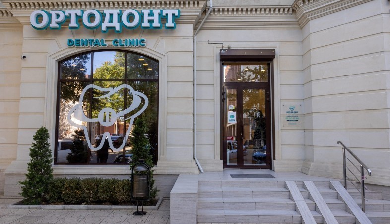 Фотография клиники