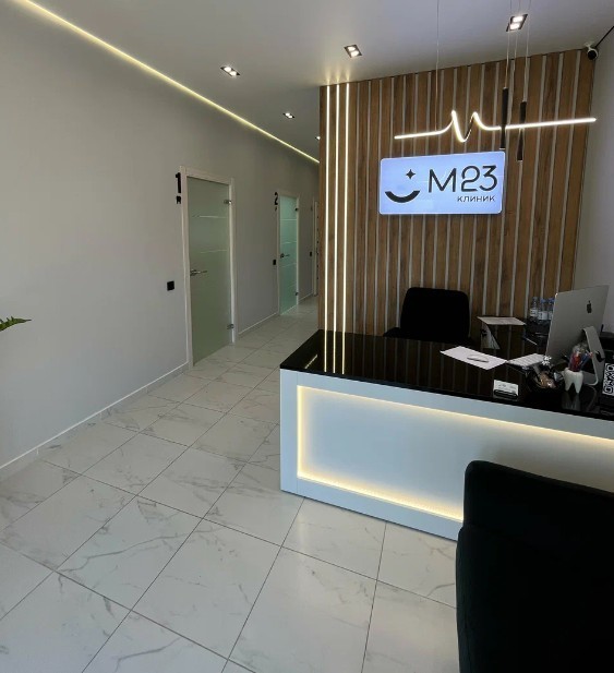 Фотография клиники