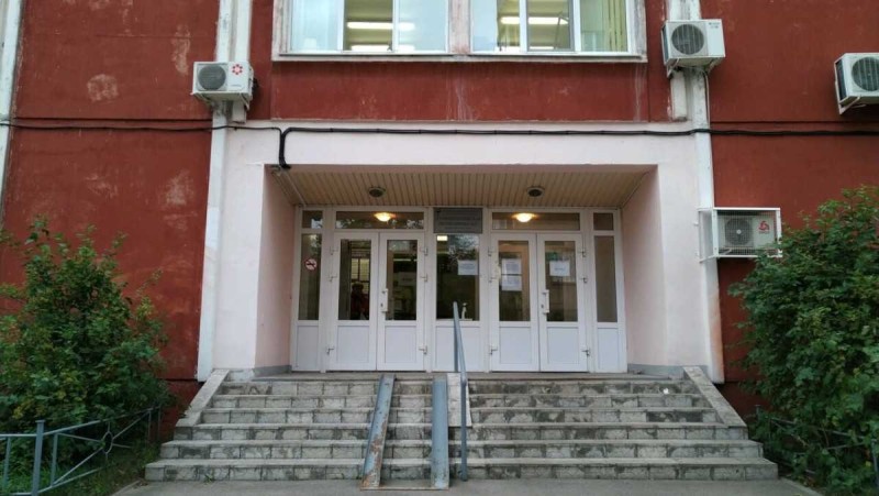 Фотография клиники