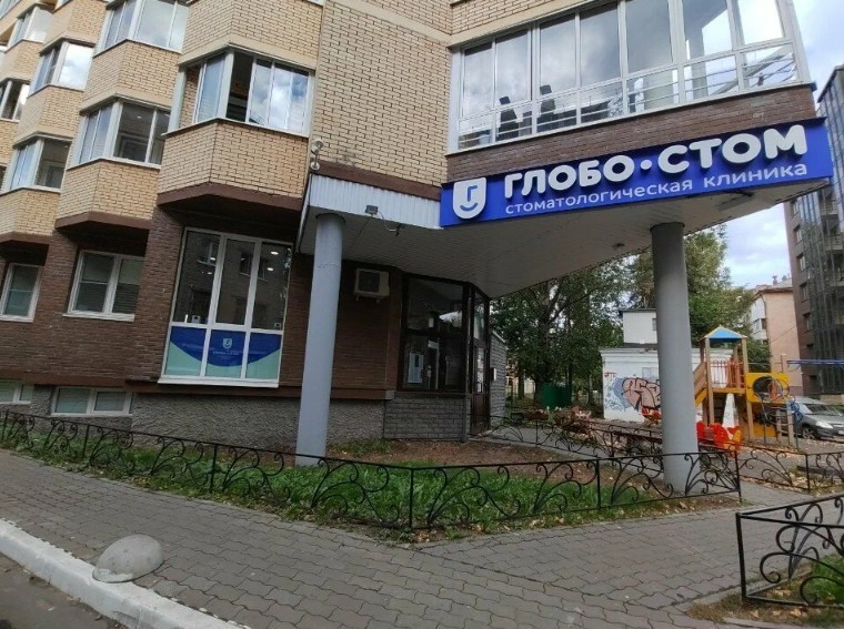 Фотография клиники