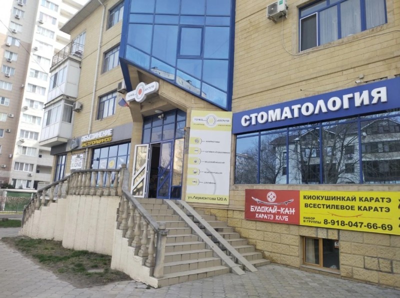 Фотография клиники