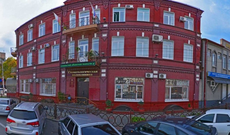 Фотография клиники