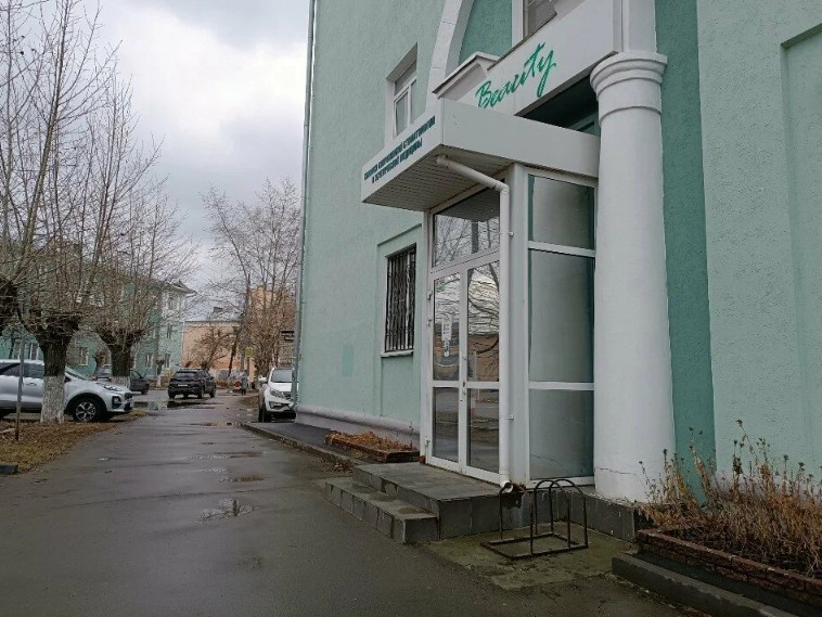 Фотография клиники