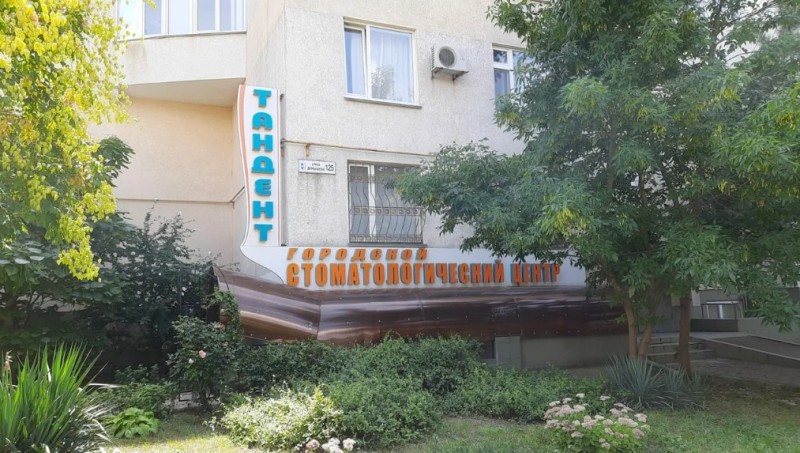 Фотография клиники
