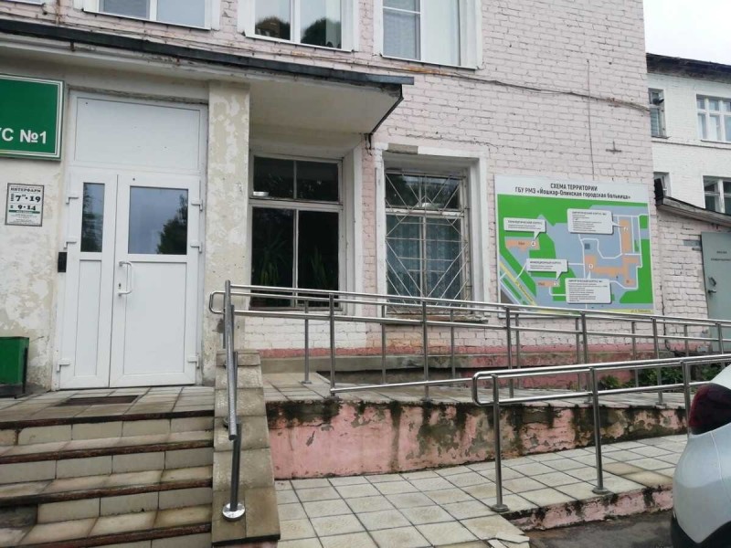 Фотография клиники