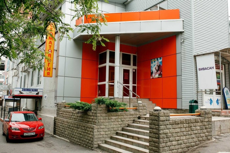 Фотография клиники