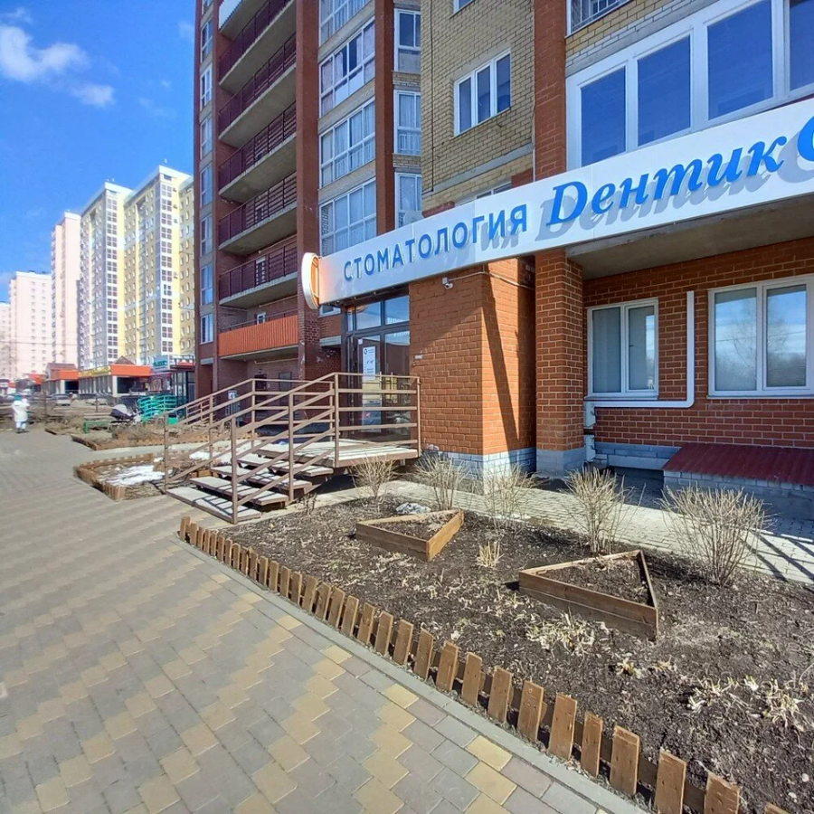 Фотография клиники