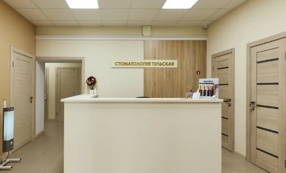 Фотография клиники