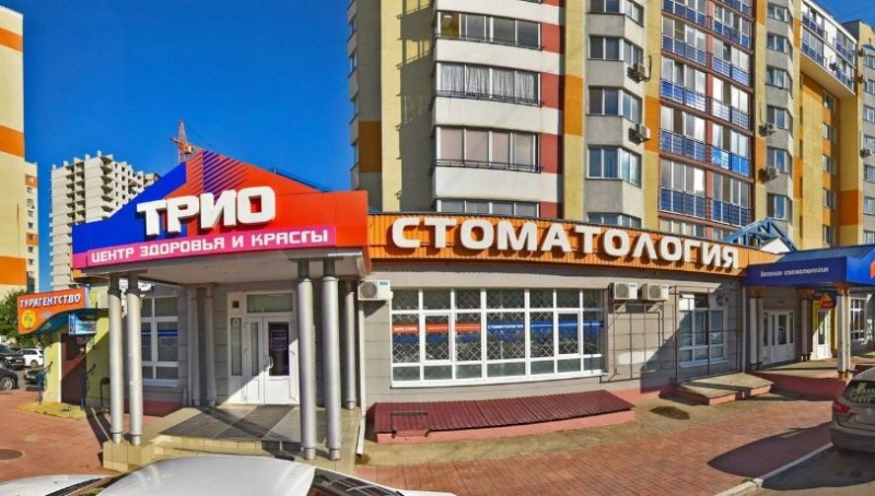 Фотография клиники