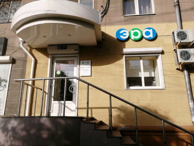 Фотография клиники