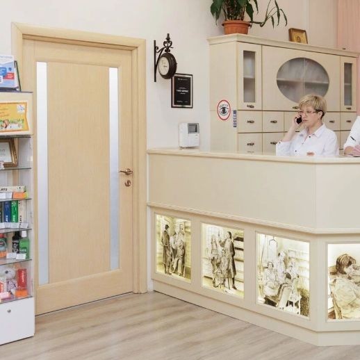 Фотография клиники