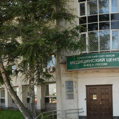Фотография клиники