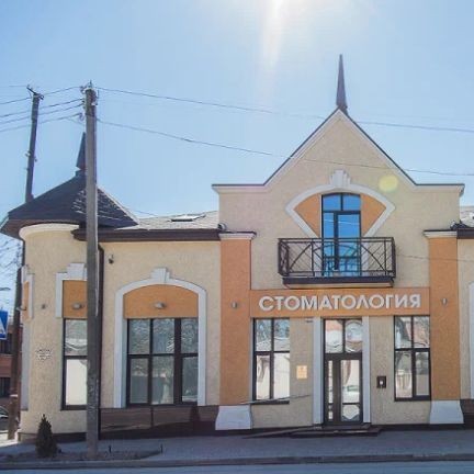 Фотография клиники