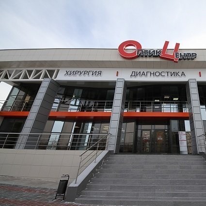 Фотография клиники