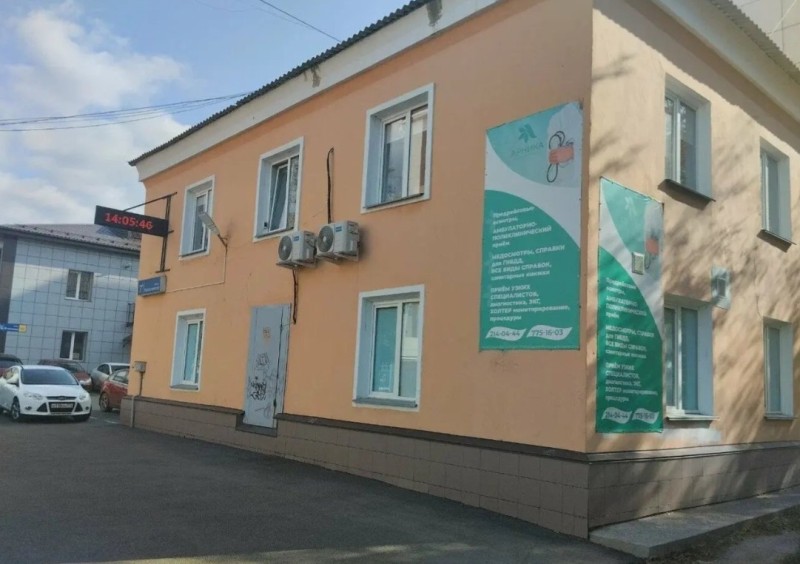 Фотография клиники