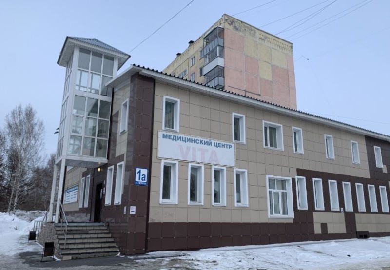 Фотография клиники