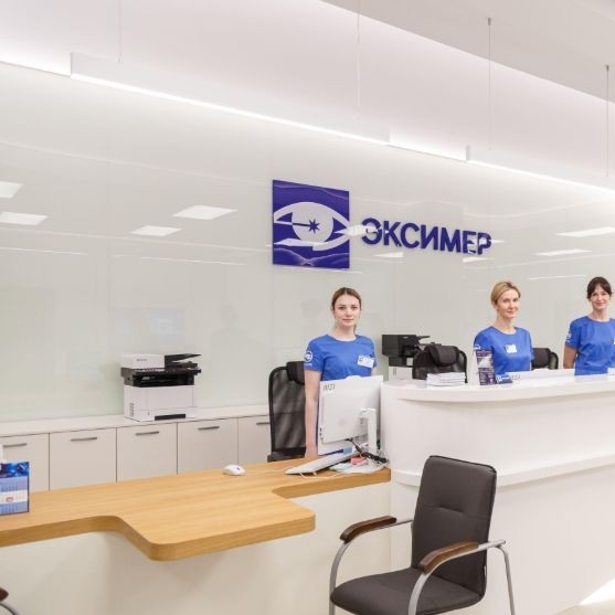 Фотография клиники