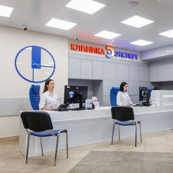 Фотография клиники