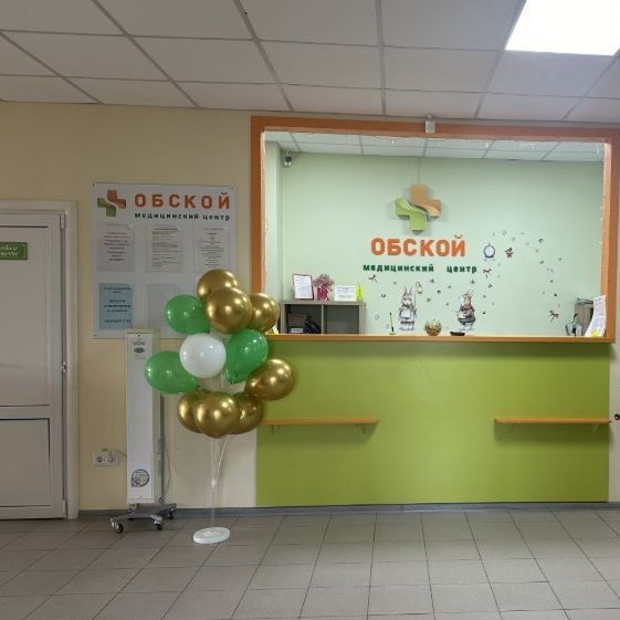 Фотография клиники