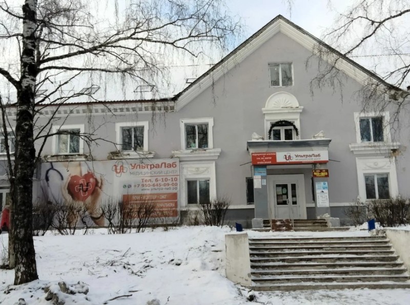 Фотография клиники