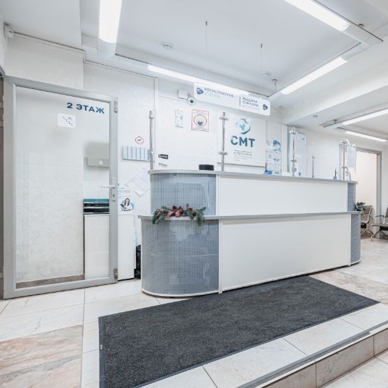 Фотография клиники