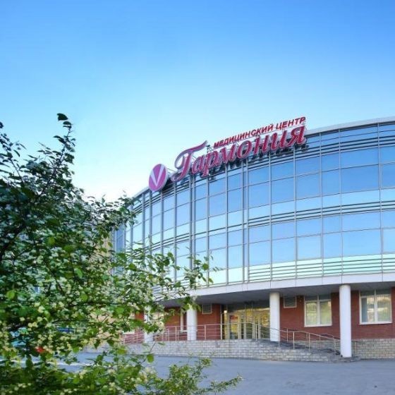 Фотография клиники