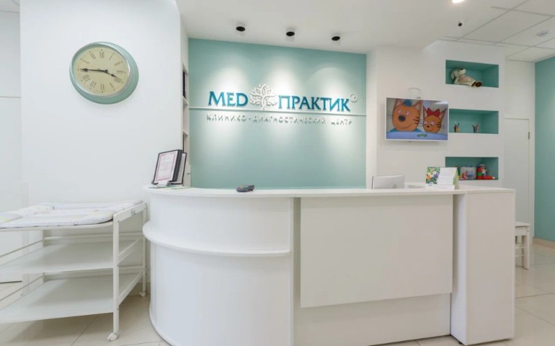 Фотография клиники