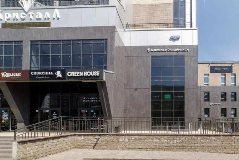 Фотография клиники