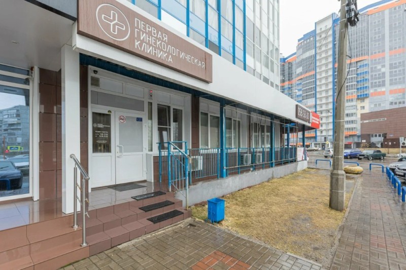 Фотография клиники