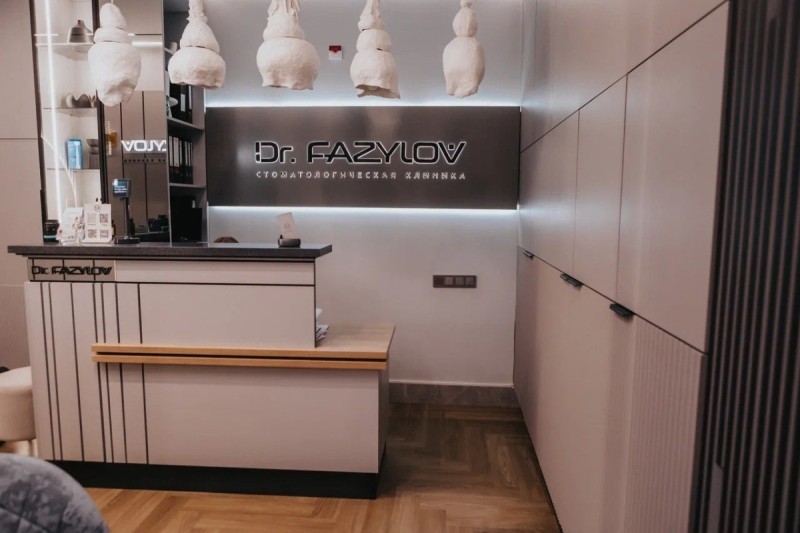 Фотография клиники