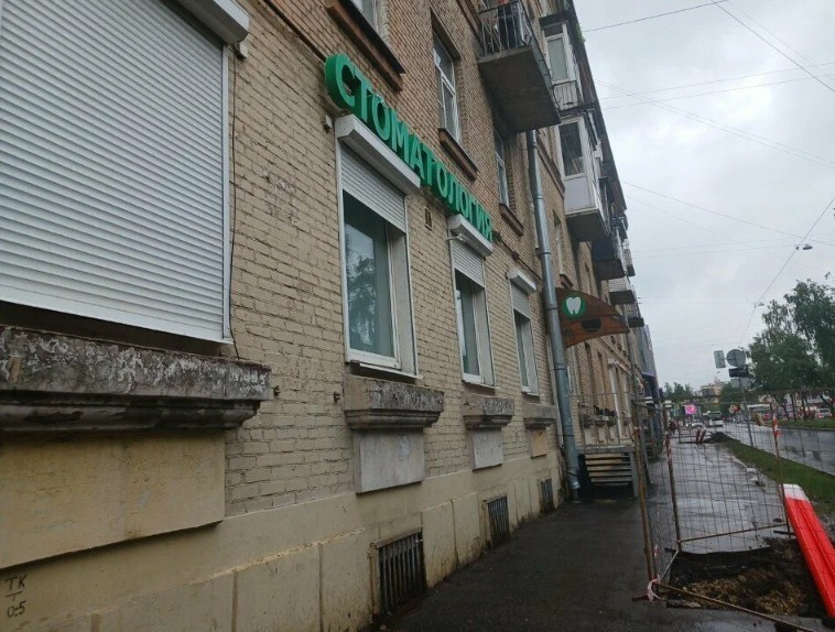 Фотография клиники