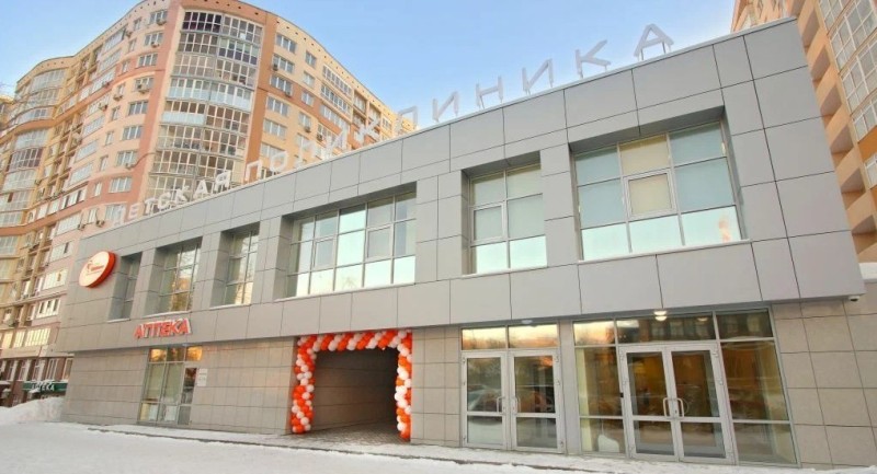 Фотография клиники