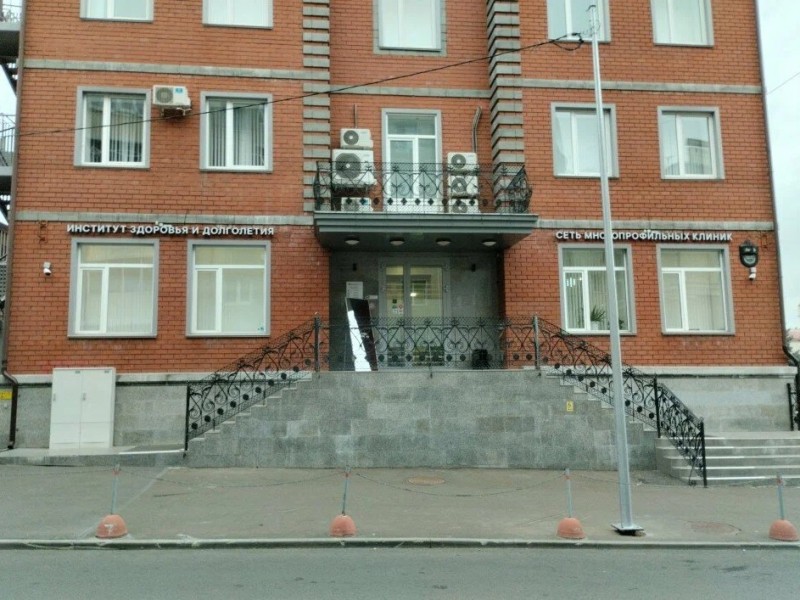 Фотография клиники