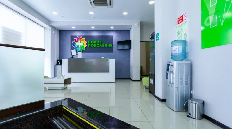 Фотография клиники